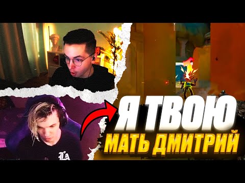 Видео: RELAX ПРО МАТЬ RECRENT | ВАЛОРАНТ ЛУЧШИЕ МОМЕНТЫ #34 #valorant
