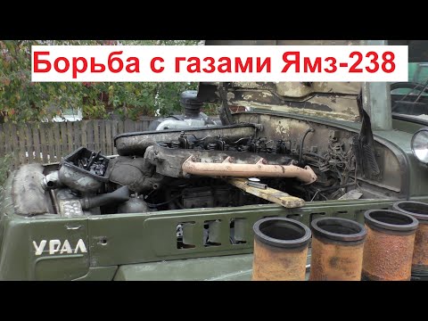 Видео: Борьба с газами ЯМЗ-238. Замер просадки в блоке - 0,25 мм. Съёмник для гильз сделал. Часть 2.