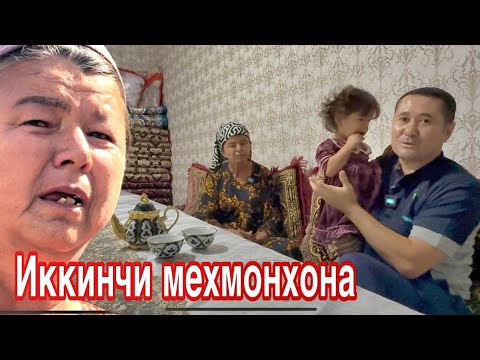 Видео: Шоираопанинг Уйи Иккинчи хонага бахо Берамиз..