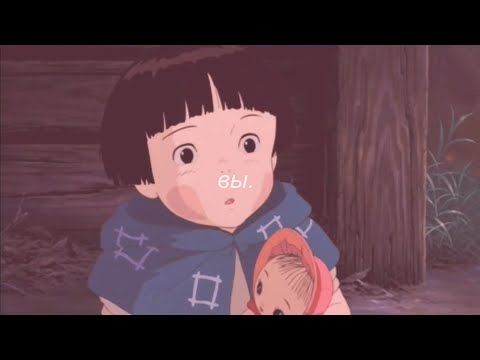 Видео: ⋘дайте танк (!) - вы⋙ slowed + reverb