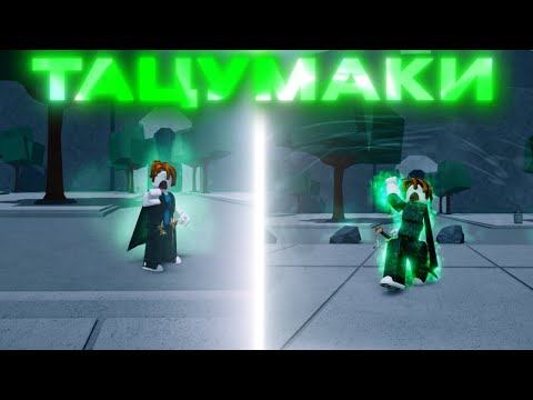 Видео: Тацумаки  - Единственная ЖЕНЩИНА На Районе #tsb