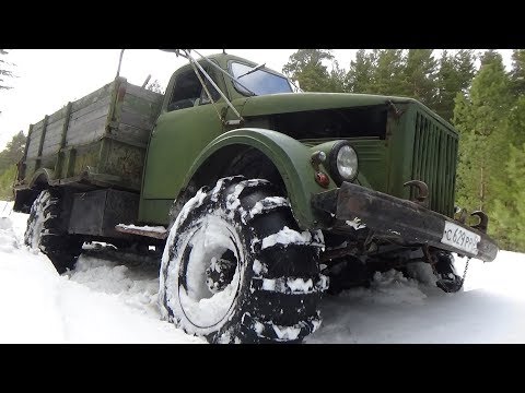 Видео: Испытание шин низкого давления на Газ-63 по снегу ч 1.