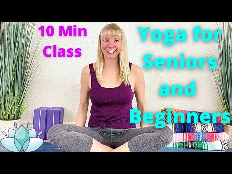 Видео: Йога для пожилых людей — Йога для начинающих — Десятиминутная йога для начинающих — 10-минутная й...