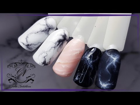 Видео: ❤Мраморный дизайн ногтей ❤3 ВАРИАНТА❤Натуральные текстуры ❤ПРОСТОЙ дизайн ногтей ❤ ТРЕНД 2017❤