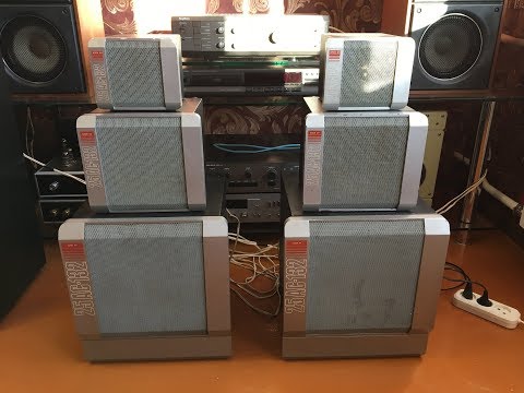 Видео: Электроника 25АС - 132