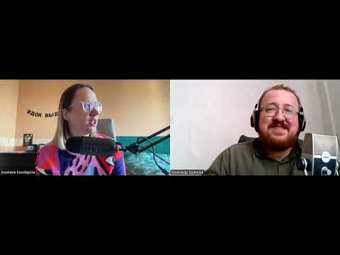 Видео: Психотерапия с подростками с РАС и СДВГ: что делать и чем полезен ACT / Настя Киселёва(Косолапова)