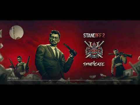 Видео: 12 октября 2025 г.