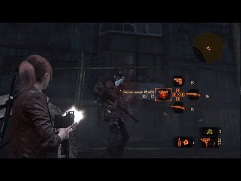 Видео: RESIDENT EVIL REVELATIONS 2. Пальба. №8