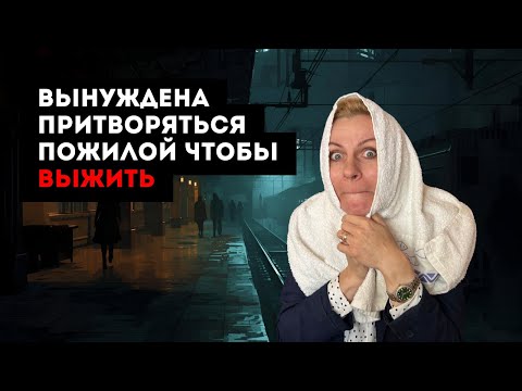 Видео: Откуда деньги на ресторан?  Как мы работали.