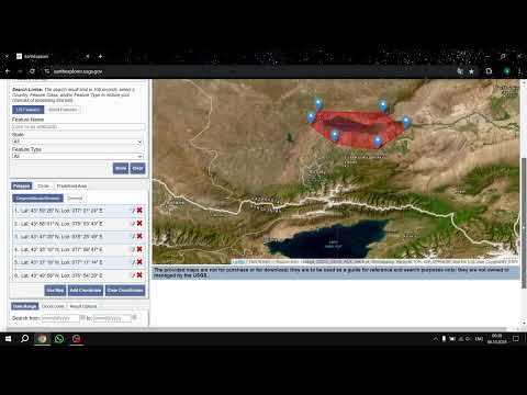 Видео: Ғарыштық суреттерді EarthExplorer сайтынан жүктеу