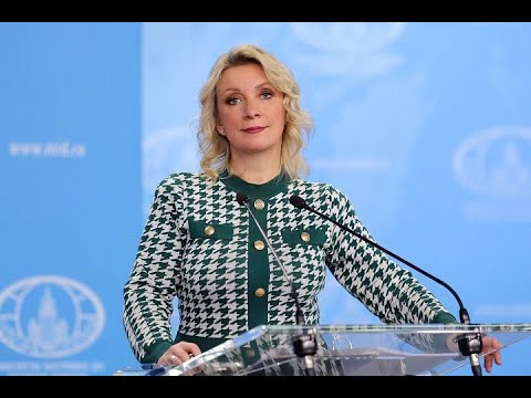Видео: Брифинг М.Захаровой, Москва, 30 октября 2025 года