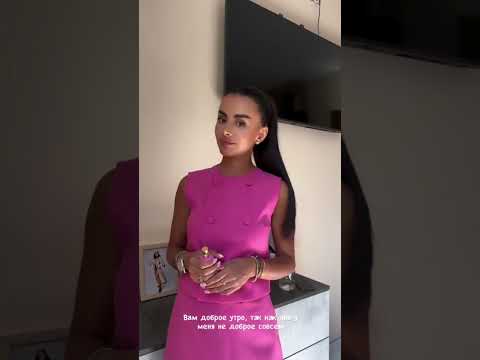 Видео: Кристина Бухынбалтэ выбирала машину между мерсом и китайской 🤭