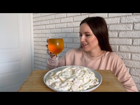 Видео: МУКБАНГ ПАСТА С КРЕВЕТКАМИ ТАЛЬЯТЕЛЛЕ рецепт готовим сами MUKBANG PASTA WITHSHRIMP