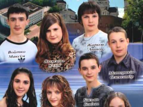 Видео: Школа 5 2001 2014