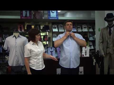 Видео: Как правильно выбрать мужскую рубашку по размеру. Салон мужской одежды "Престиж" Ставрополь