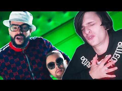 Видео: ТВОЯ МОЯ СУКА ГУЧИ - ТИМАТИ ОСТАНОВИСЬ