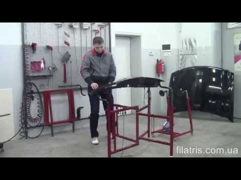 Видео: Видео обзор. Стенд для PDR  "Универсал-2"