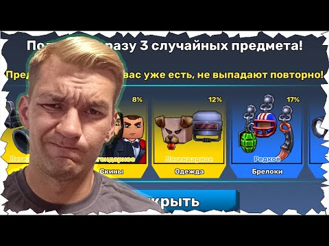 Видео: А ВОТ И ДОСТОЙНЫЙ ПРОТИВНИК ◊ Kuboom #6