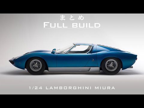 Видео: Изготовление пластиковой модели Lamborghini Miura 1/24 Hasegawa