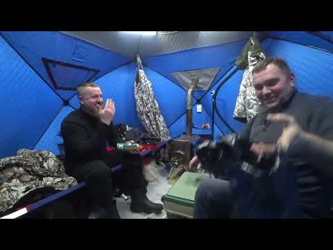 Видео: Иваньковское водохранилище. Дерзкие лещи. Зимняя ночная рыбалка в палатке.