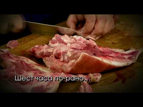 Видео: Животът е вкусен с Ути Бъчваров - 27 януари 2018 г.