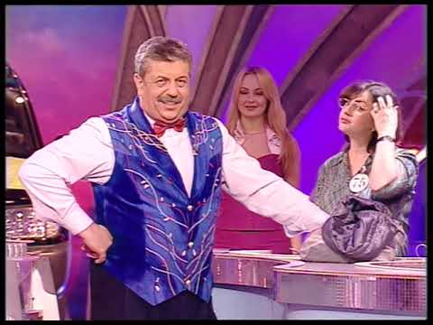 Видео: 417-й тираж Русского лото 6 октября 2002 года. В гостях Надежда Кадышева