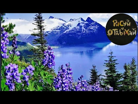 Видео: Рисунок горный пейзаж гуашью. Пейзаж за 8 минут.