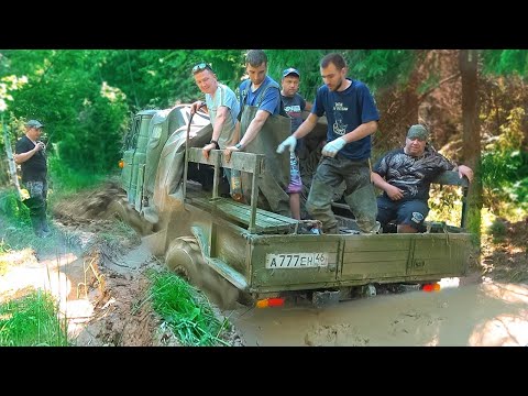 Видео: Где предел? Советский грузовик Газ 66 против Легенды СССР Газ 69 и Оффроад Волги на бездорожье