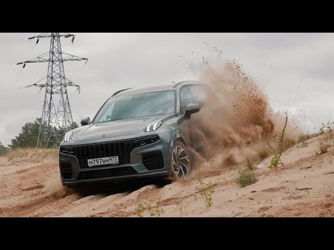 Видео: Большой Zeekr для всей семьи. Тест-драйв. Anton Avtoman.