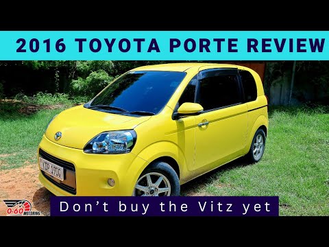 Видео: TOYOTA SPADE/PORTE 2016 года: эффективность, практичность и доступность.