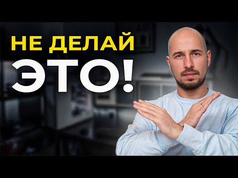Видео: 5 причин не становиться системным администратором