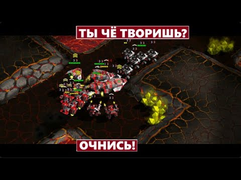 Видео: НА ВОЛОСОК ОТ КРИНЖА! Honest War Mobile