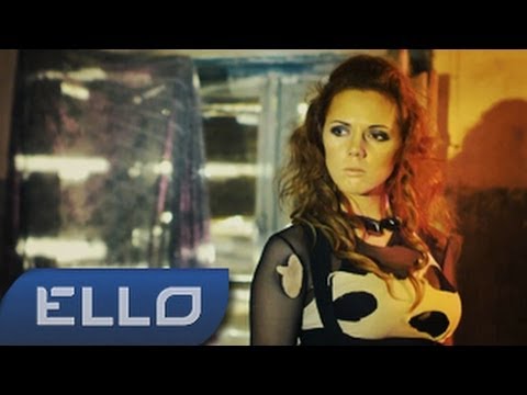 Видео: Мэй Дэй - Она