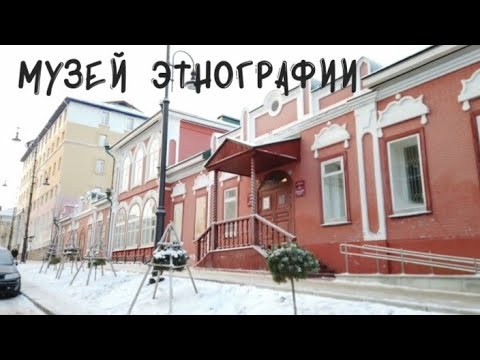 Видео: История Коми народа, музей этнографии