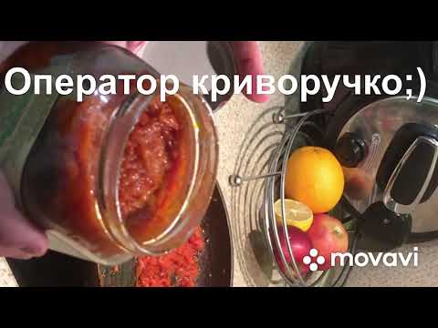 Видео: Рыбные консервы в мультиварке-скороварке