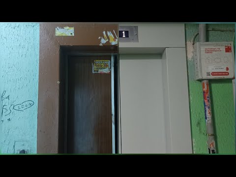 Видео: Замена шла 4 месяца! Лифт до и после замены: МЛЗ 1981 - ЩЛЗ 2024