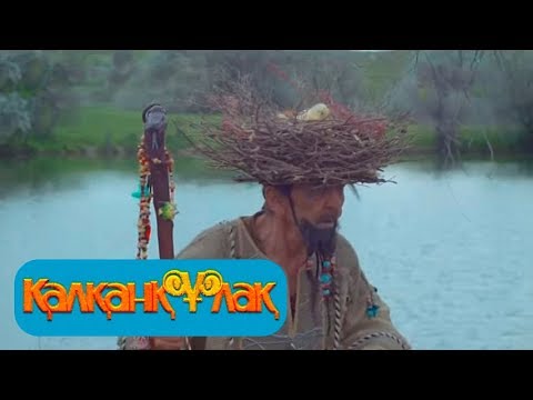 Видео: «Қалқанқұлақ». Телехикая (2017.) 09-09-2017 Калканкулак