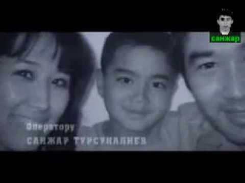 Видео: Анар Жолу Кыргыз Кино