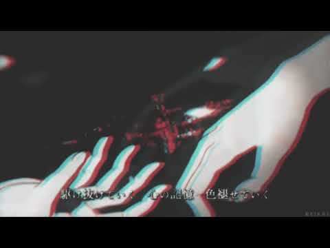 Видео: МакSим – Знаешь ли ты (sped up, nightcore)