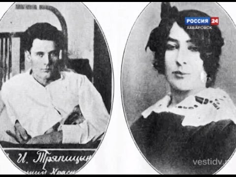 Видео: Николаевские дни