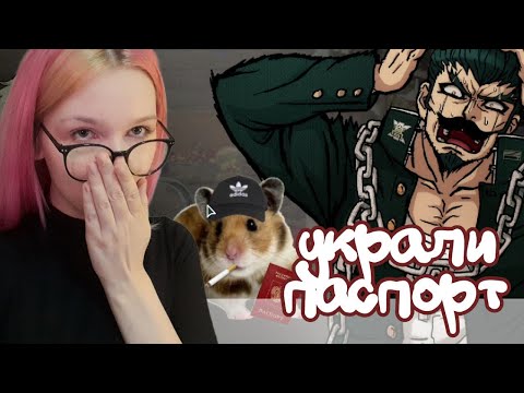 Видео: ЕЩЕ ОДНА КОНЦОВКА × The Promise of Hope #22.1