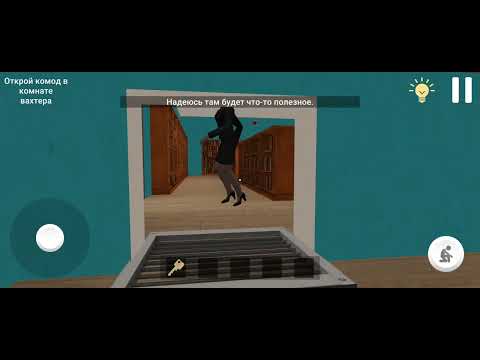 Видео: Прохождение 2 Акта Игры Schoolboy Escape