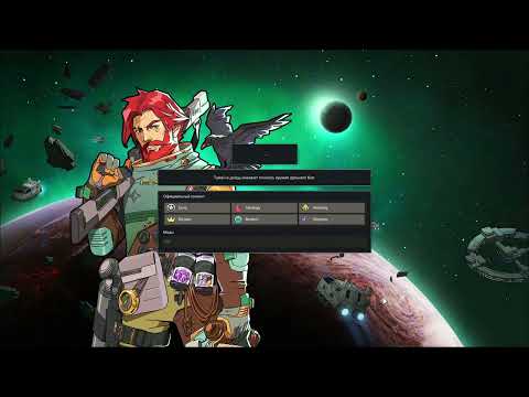 Видео: RimWorld. НАЧАЛО ВЫЖИВАНИЯ НА НЕОБИТАЕМОЙ ПЛАНЕТЕ!!! ОБОСНОВАНИЕ!