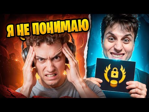 Видео: ТРОЛЮ БУСТЕРА ИЗ ЛЕСА НОВЫМИ ФУНКЦИЯМИ ДОТЫ 2