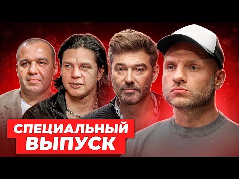 Видео: СУЛЬЯНОВ ОТКРОВЕННО: Извинения Амирана, жестко про Регбиста и Сиесту / ПОП-ММА подкаст