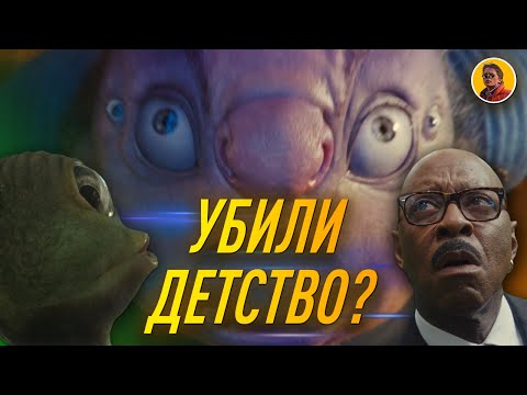 Видео: Лило и Стич 2025 - Обзор фильма и сравнение с мультфильмом