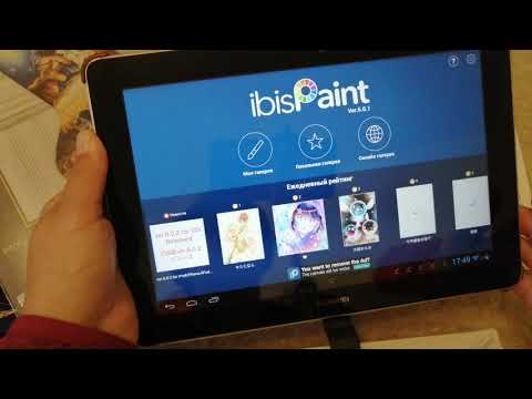 Видео: Если не нравится вышивать по бумажной схеме, а перенабора нет. Видео-совет.