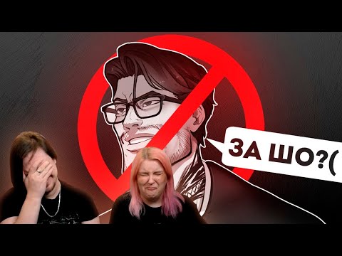 Видео: АНИМЕШНИК, ЗАСЛУЖИВШИЙ ОТМЕНУ [Rabashi] | РЕАКЦИЯ НА @shedshelyuha |