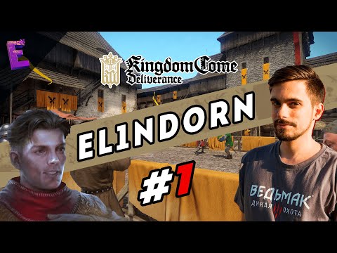 Видео: Прохождение KCD – The Amorous Adventures of Bold Sir Hans Capon. Выпуск 1