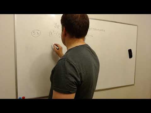 Видео: Практика 3  Уравнения с разд  переменными